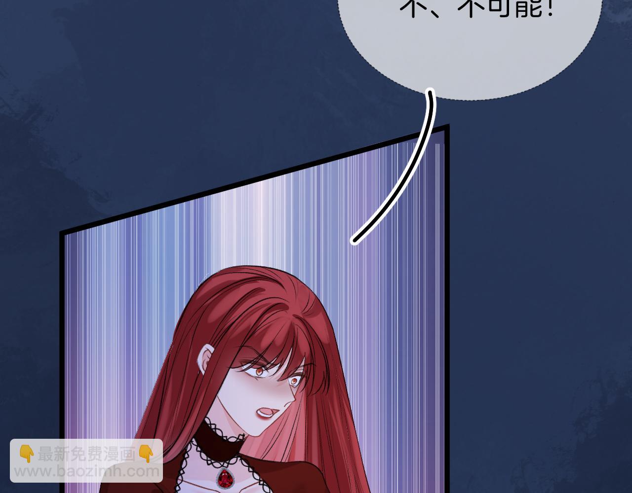 第37话 渴求(1/4)-第38话