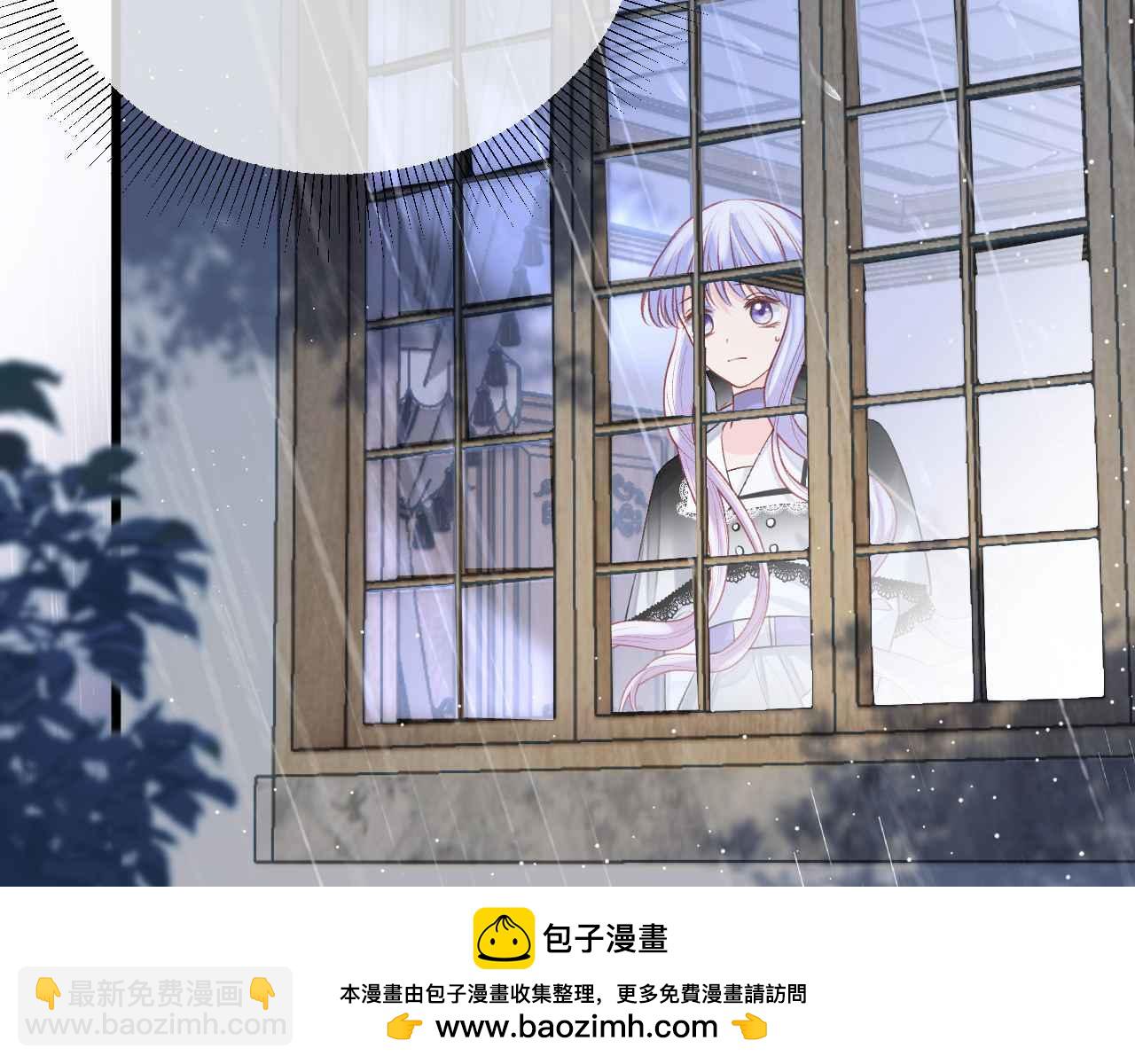 第37话 渴求(1/4)-第38话