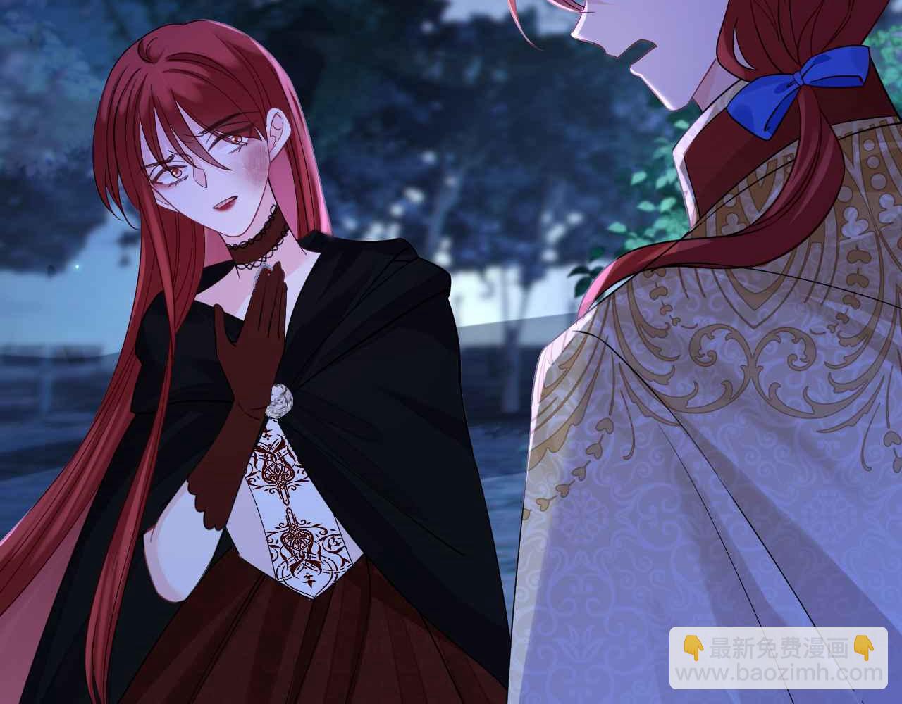 第39话 哄他(1/5)-第40话