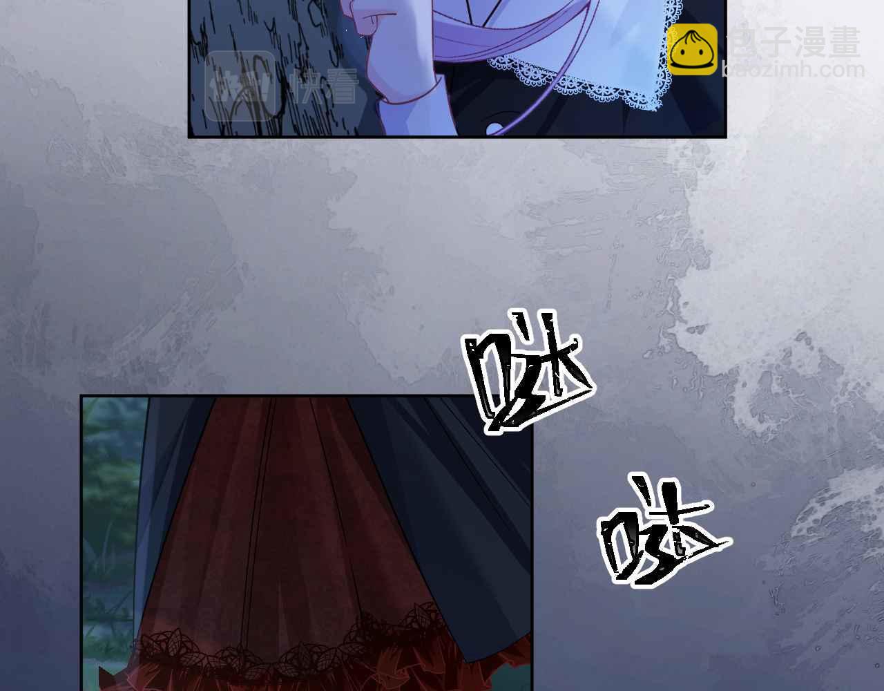 第39话 哄他(1/5)-第40话