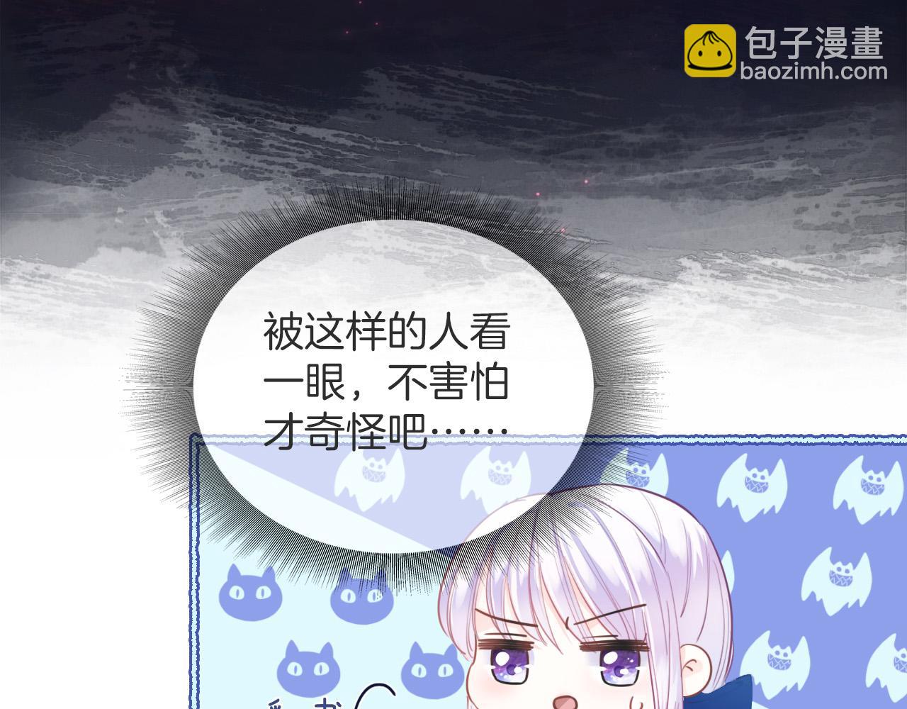 第3话 原小说男女主登场(1/5)-第4话