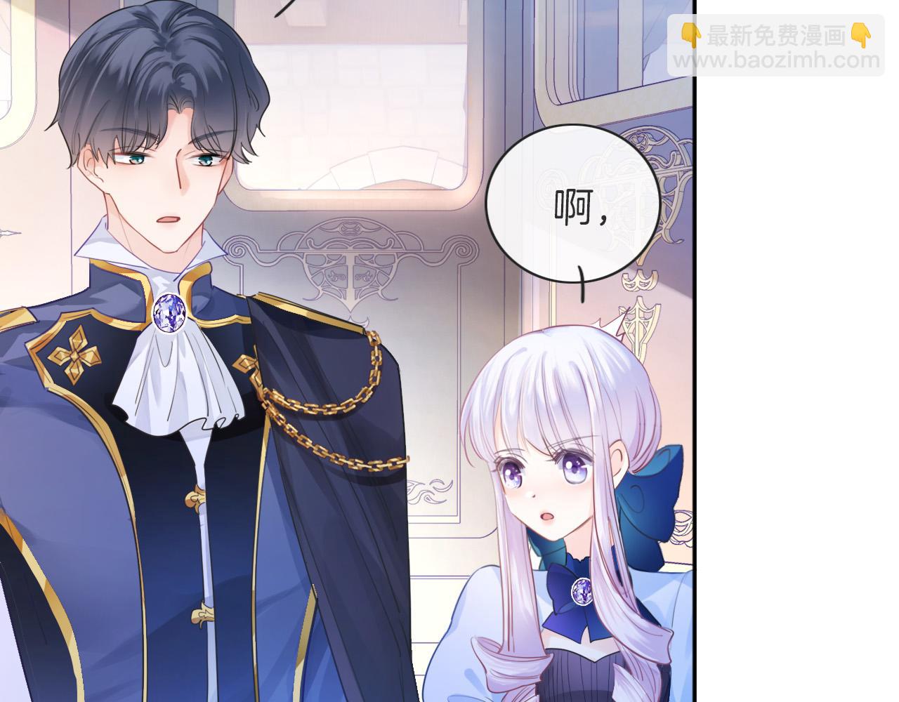 第3话 原小说男女主登场(1/5)-第4话