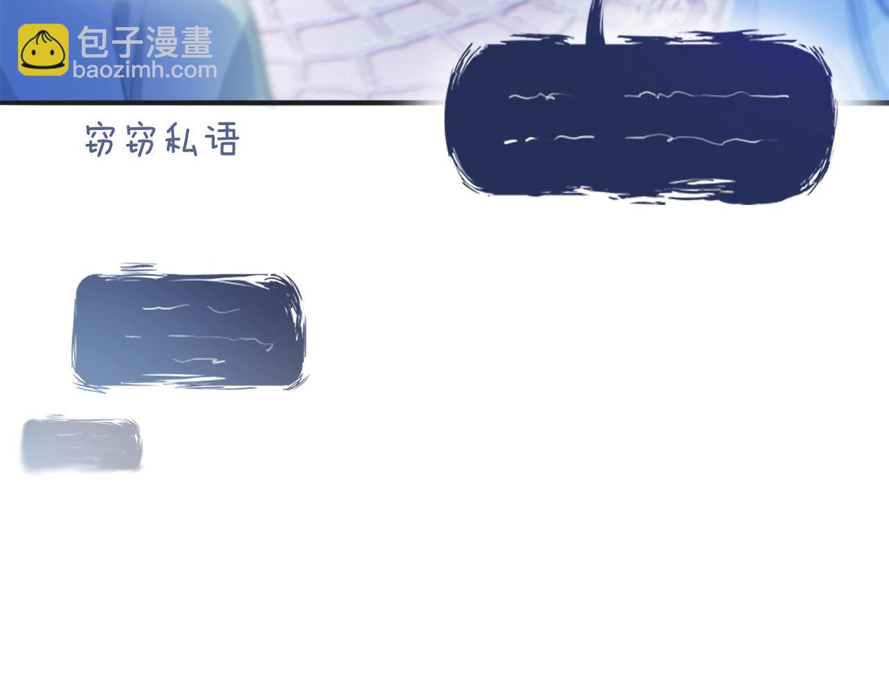 第3话 原小说男女主登场(1/5)-第4话