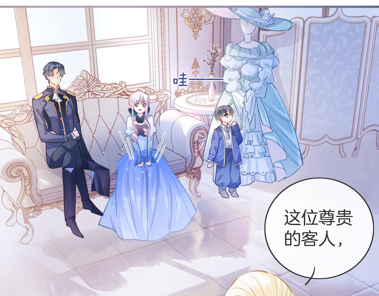 第3话 原小说男女主登场(1/5)-第4话