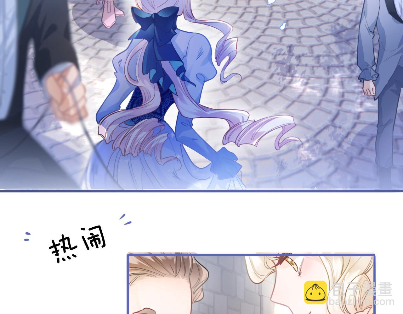 第3话 原小说男女主登场(1/5)-第4话