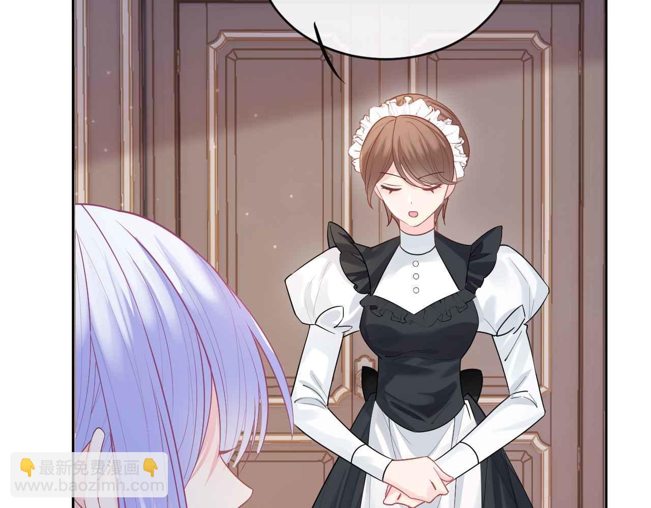 第41话 左拥右抱(1/5)-第42话