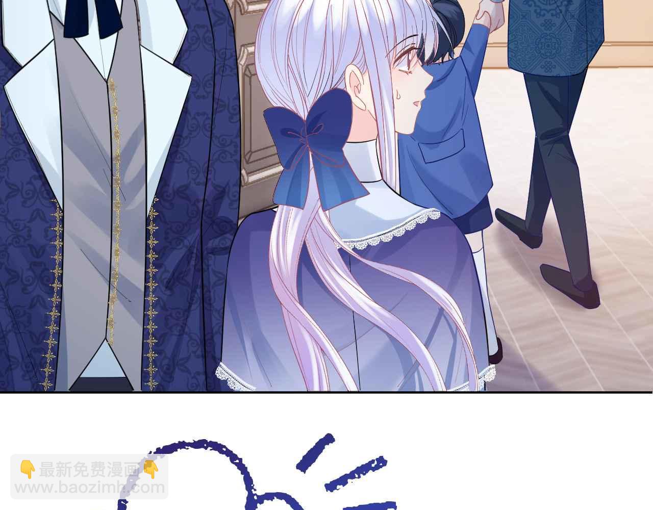 第41话 左拥右抱(1/5)-第42话