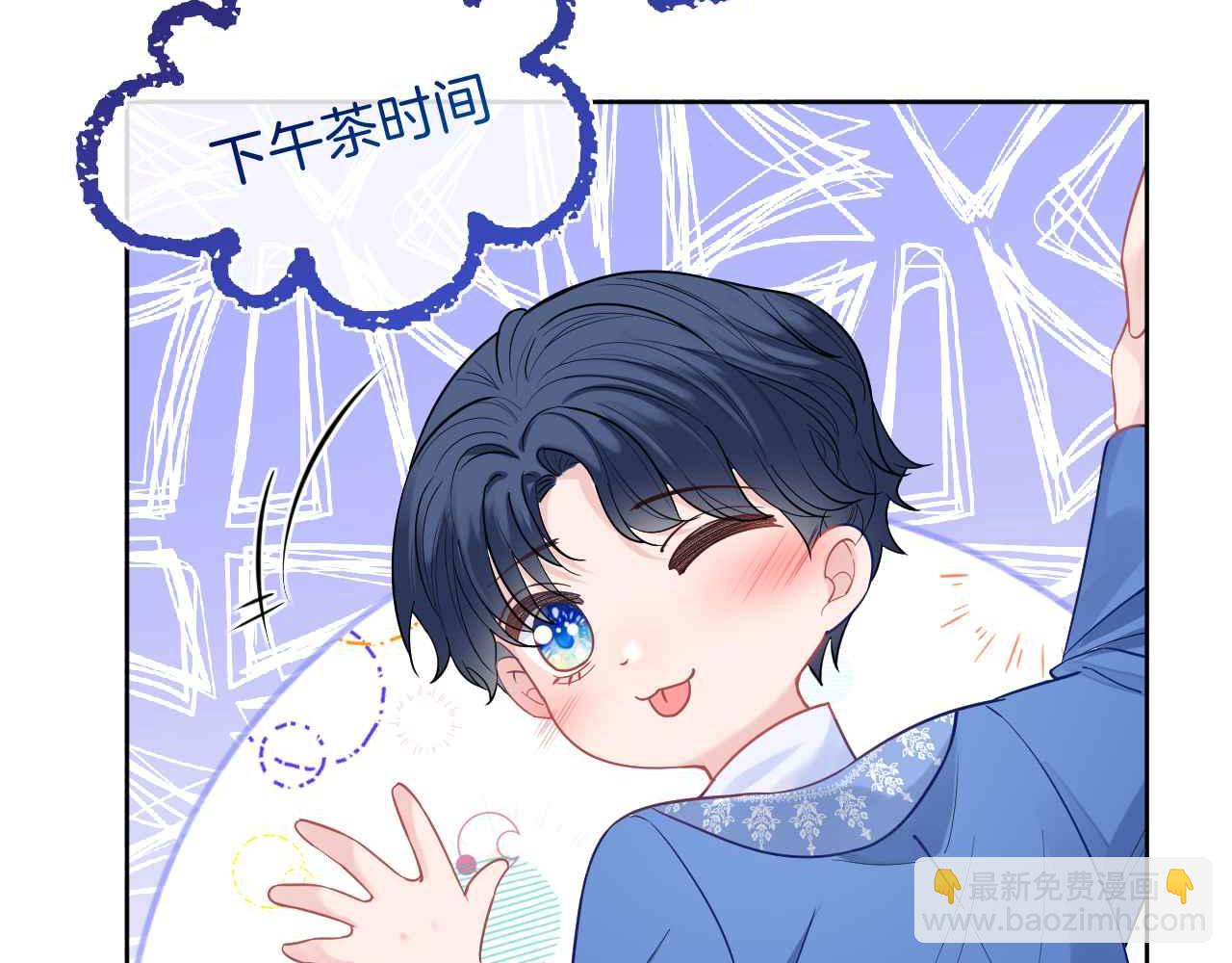 第41话 左拥右抱(1/5)-第42话