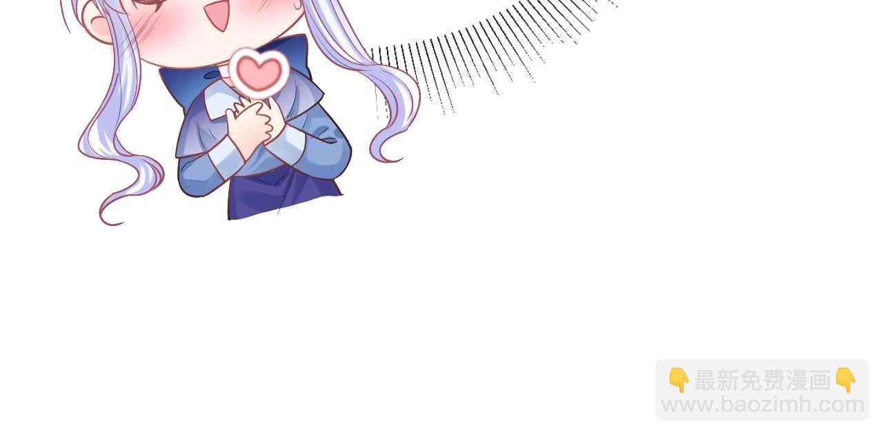 第41话 左拥右抱(1/5)-第42话