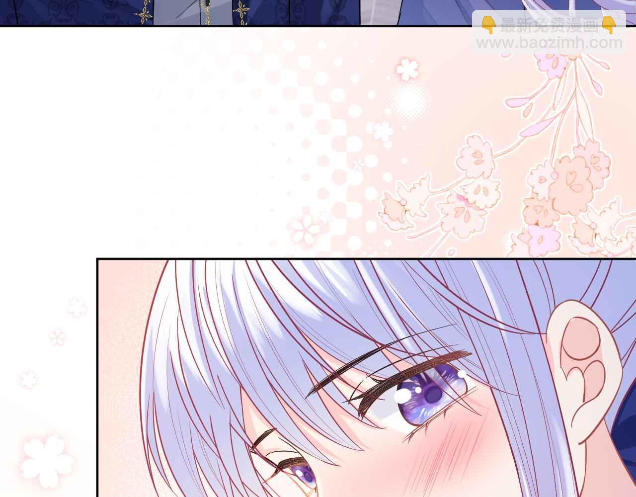 第41话 左拥右抱(1/5)-第42话