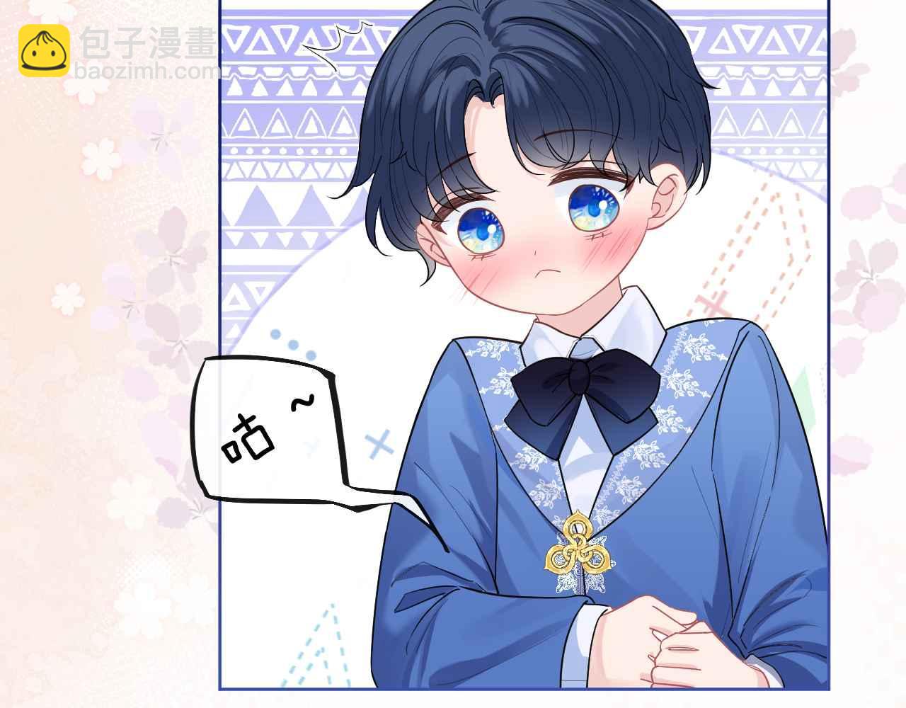 第41话 左拥右抱(1/5)-第42话