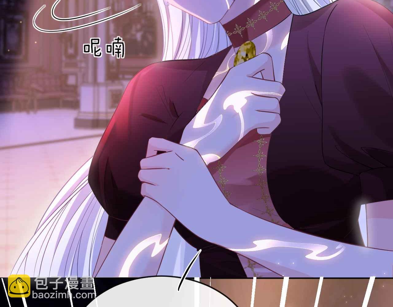 第43话 制裁(1/4)-第44话