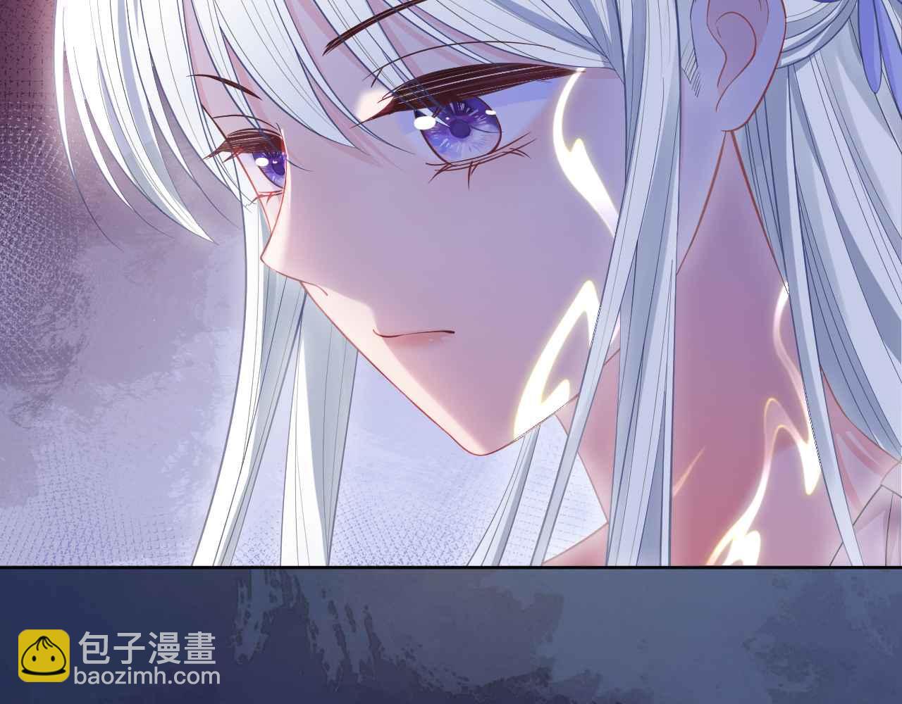 第43话 制裁(1/4)-第44话