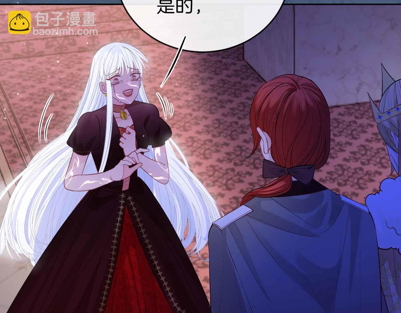 第43话 制裁(1/4)-第44话