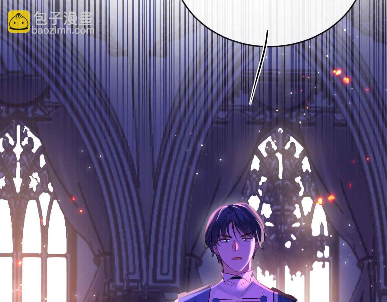 第43话 制裁(1/4)-第44话