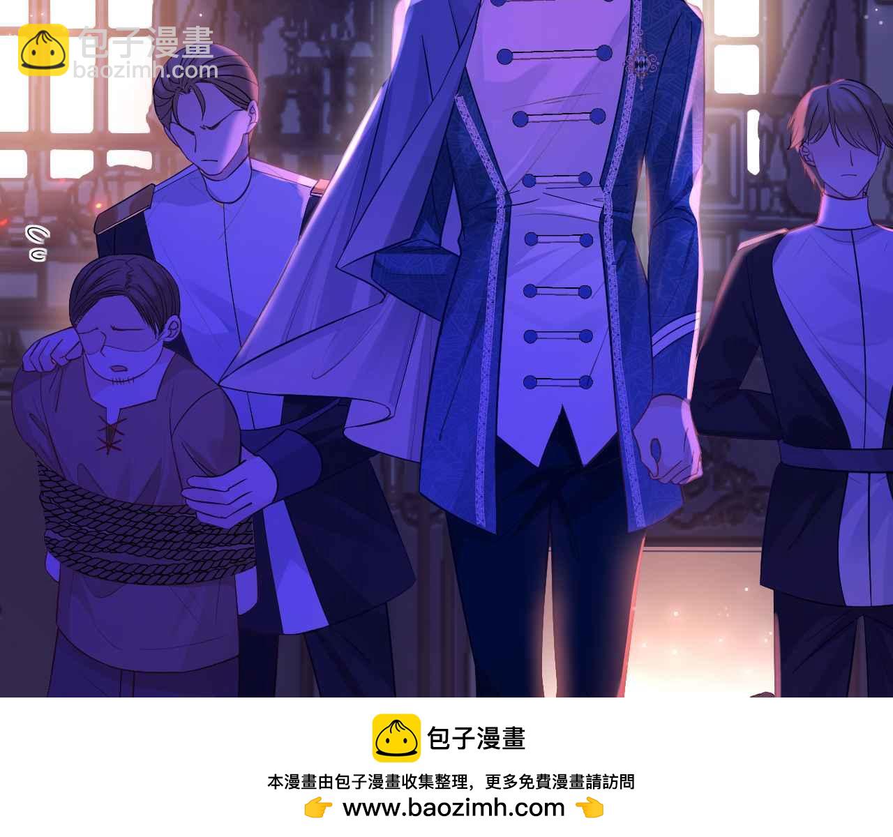 第43话 制裁(1/4)-第44话