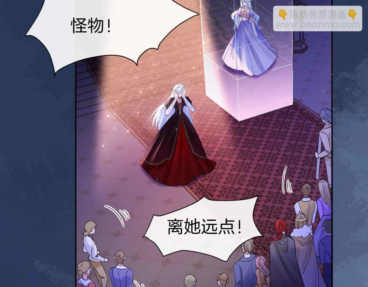 第43话 制裁(1/4)-第44话