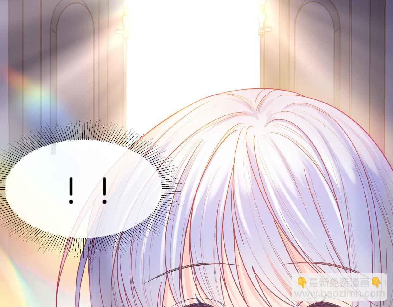 第45话 求婚(1/4)-第46话