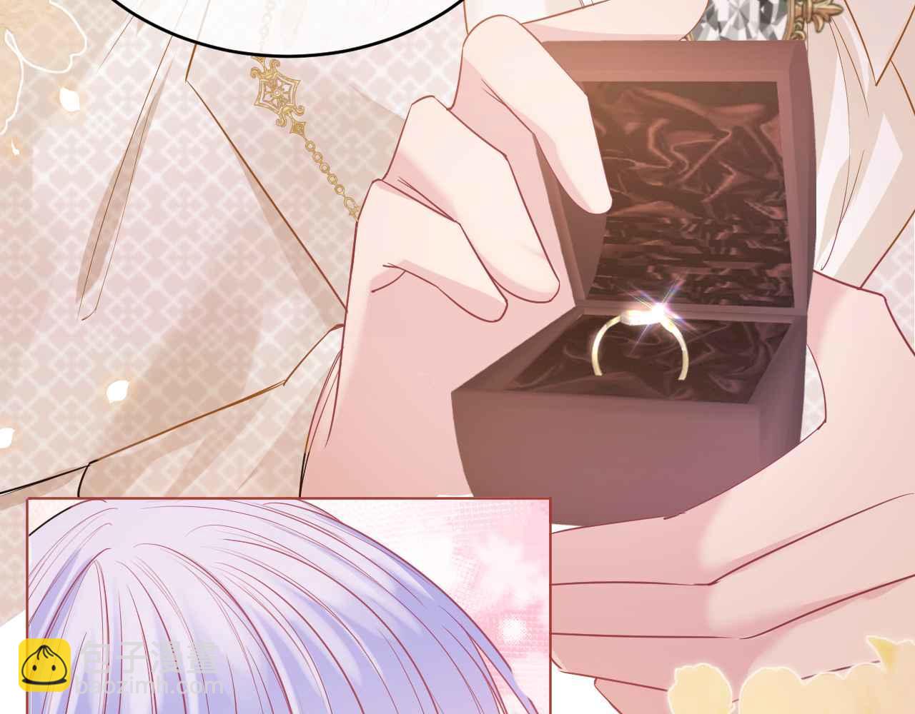 第45话 求婚(1/4)-第46话