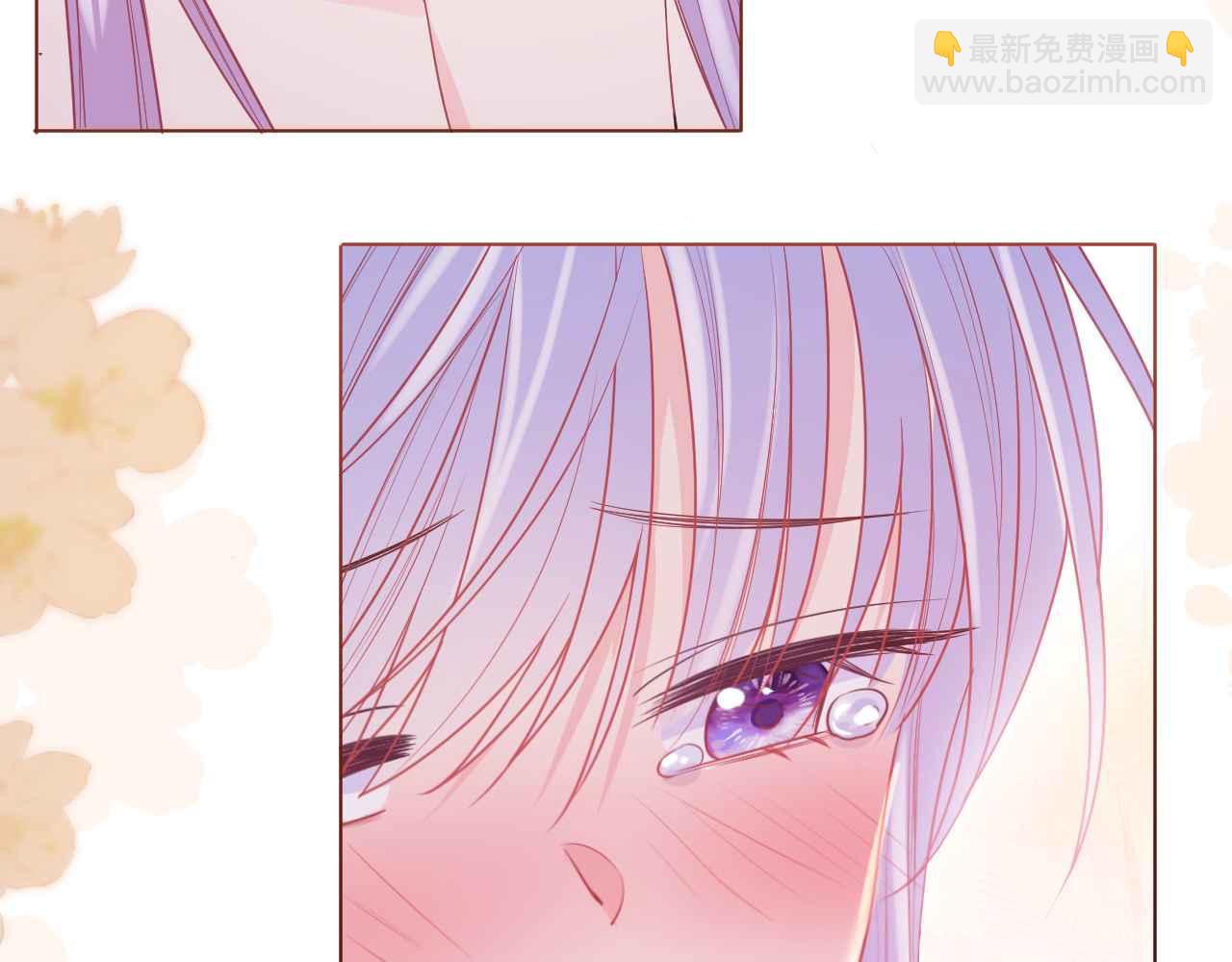 第45话 求婚(1/4)-第46话