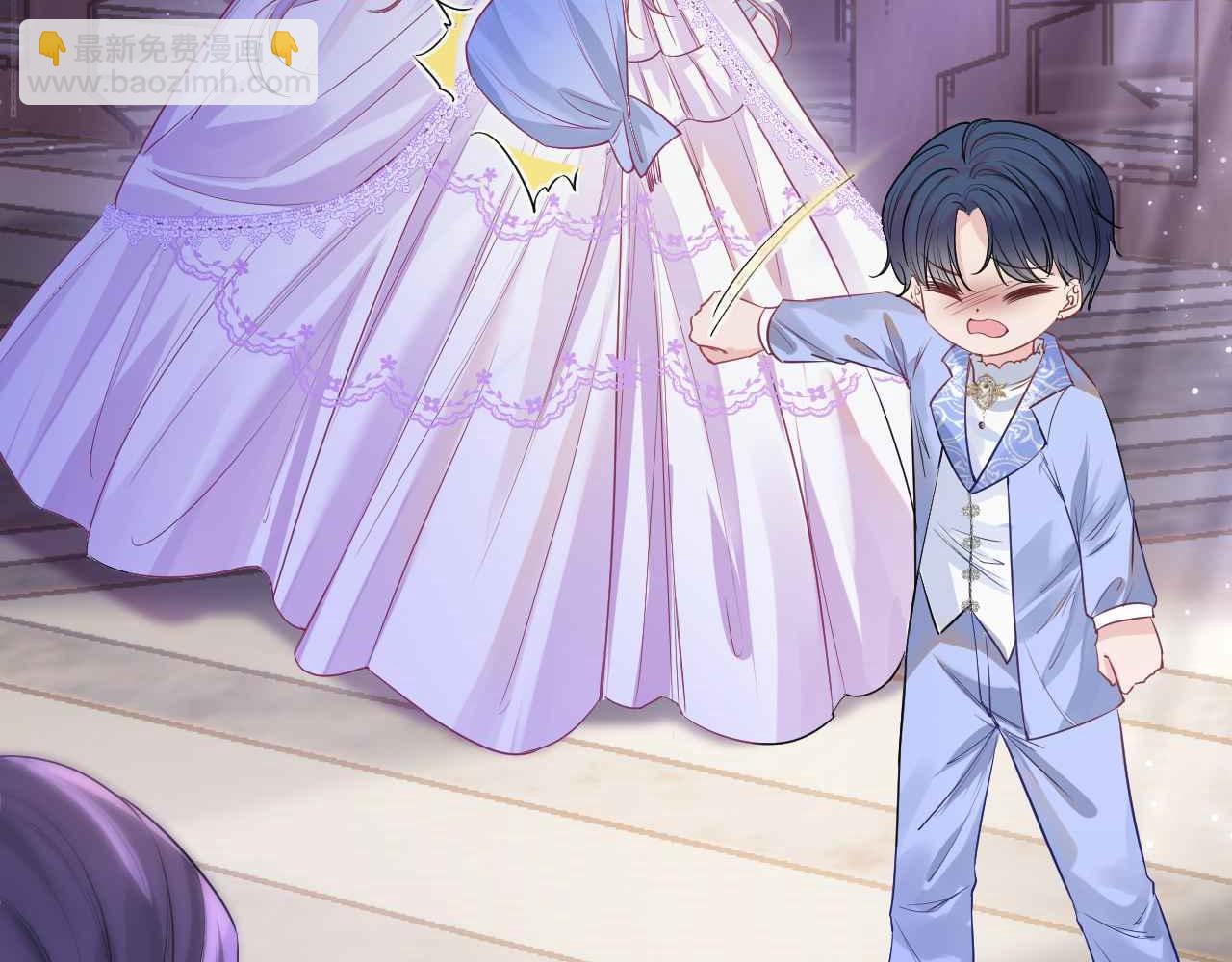 第45话 求婚(1/4)-第46话