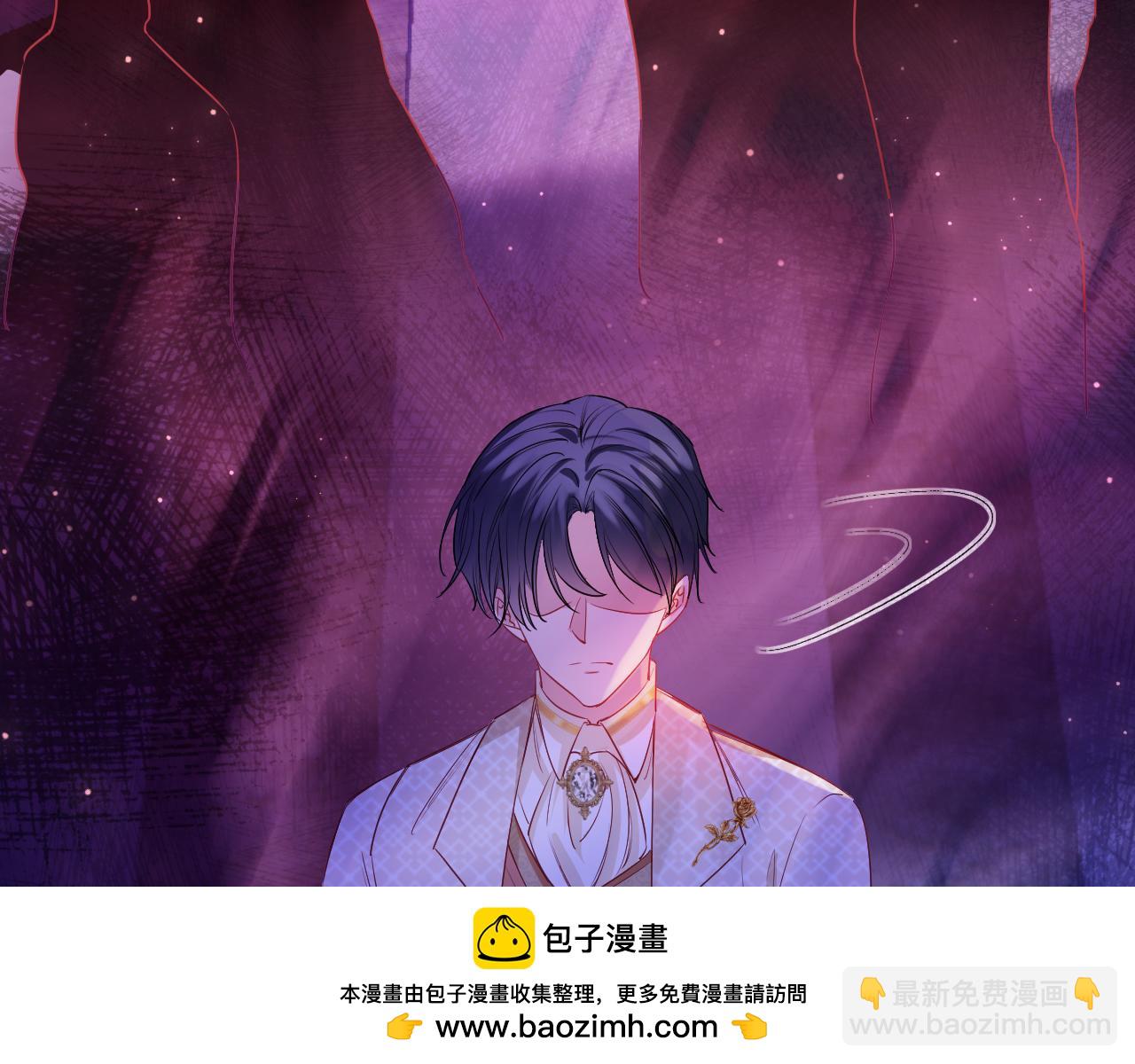 第45话 求婚(1/4)-第46话