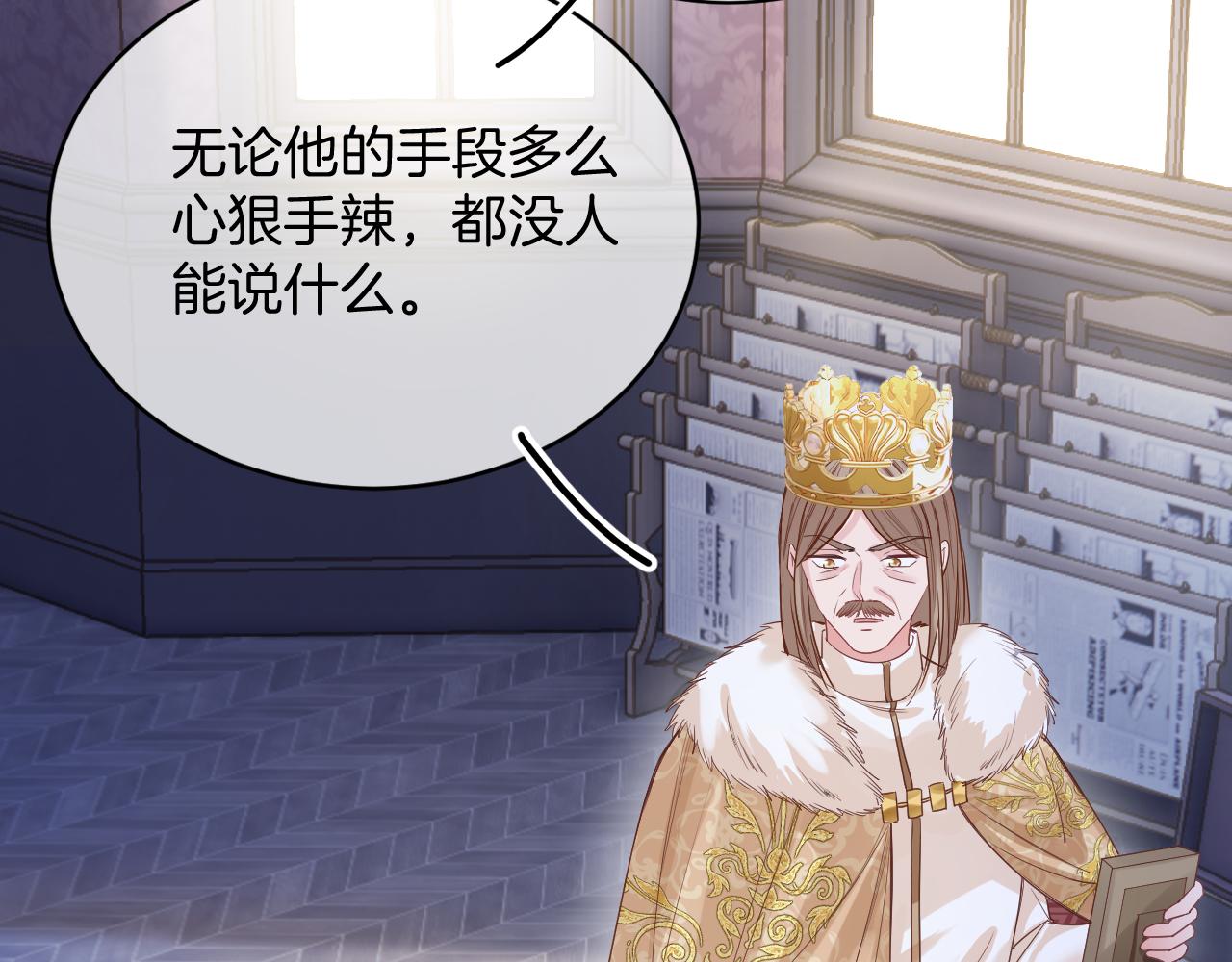 第47话 实验(1/4)-第48话