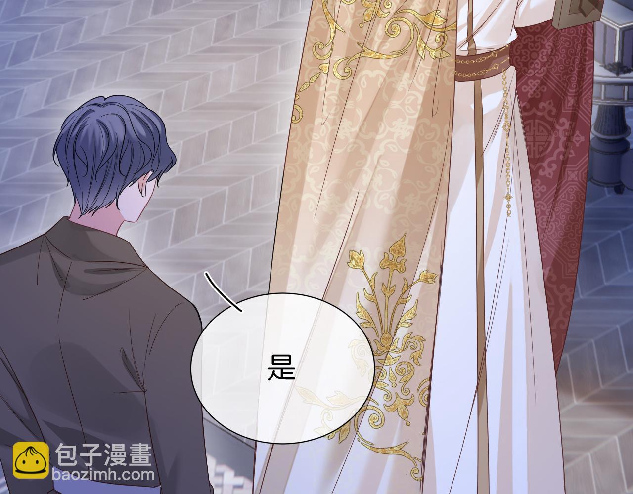 第47话 实验(1/4)-第48话