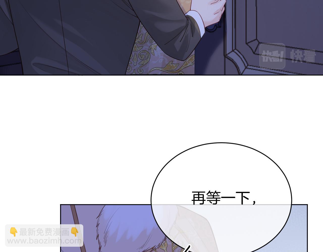 第47话 实验(1/4)-第48话