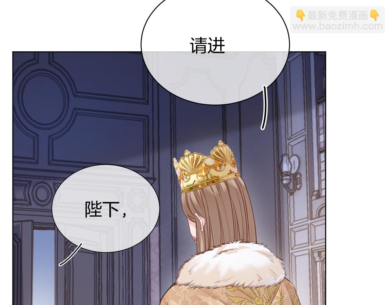 第47话 实验(1/4)-第48话