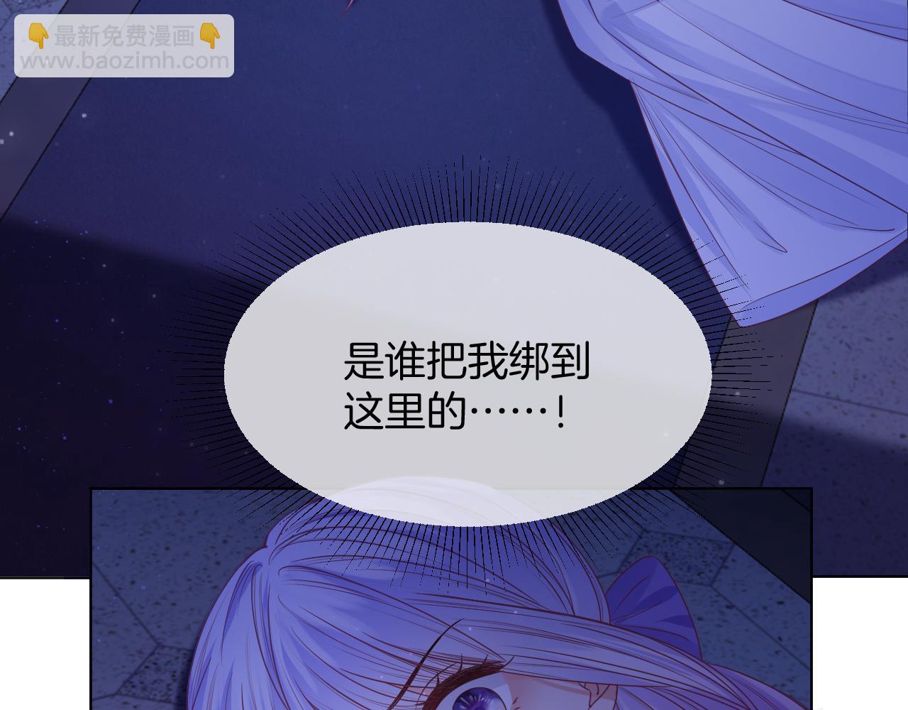 第47话 实验(1/4)-第48话