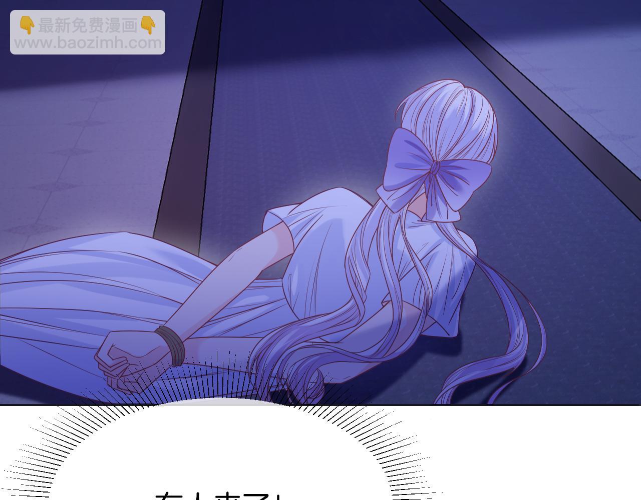 第47话 实验(1/4)-第48话