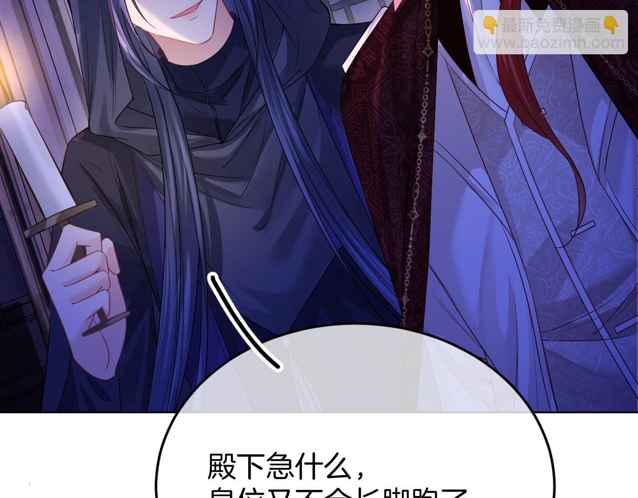 第47话 实验(1/4)-第48话