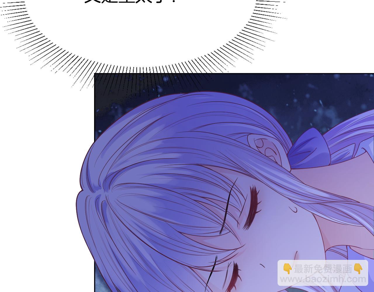 第47话 实验(1/4)-第48话