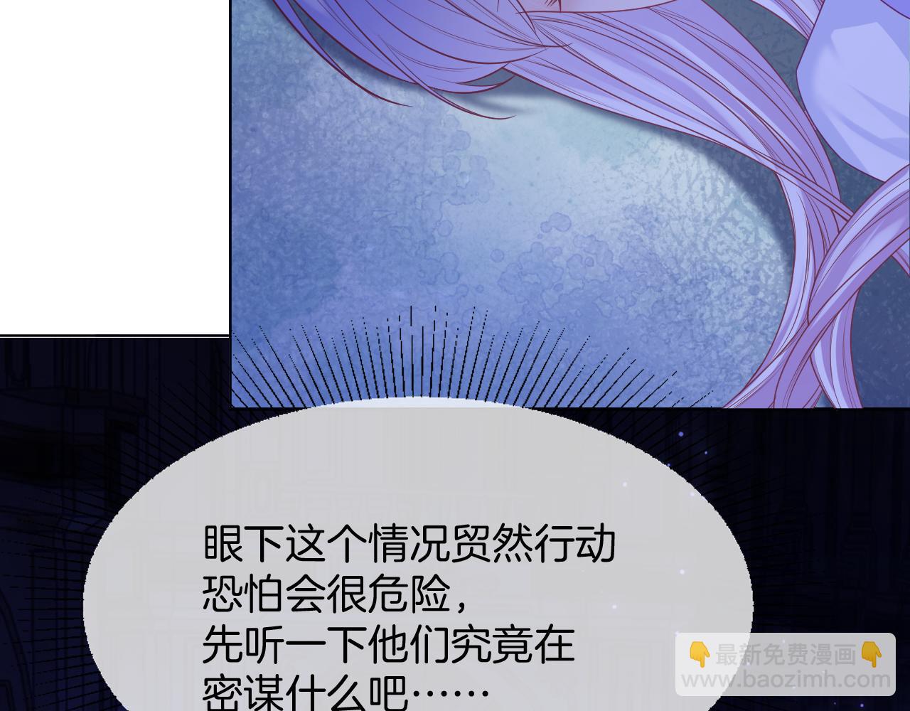 第47话 实验(1/4)-第48话