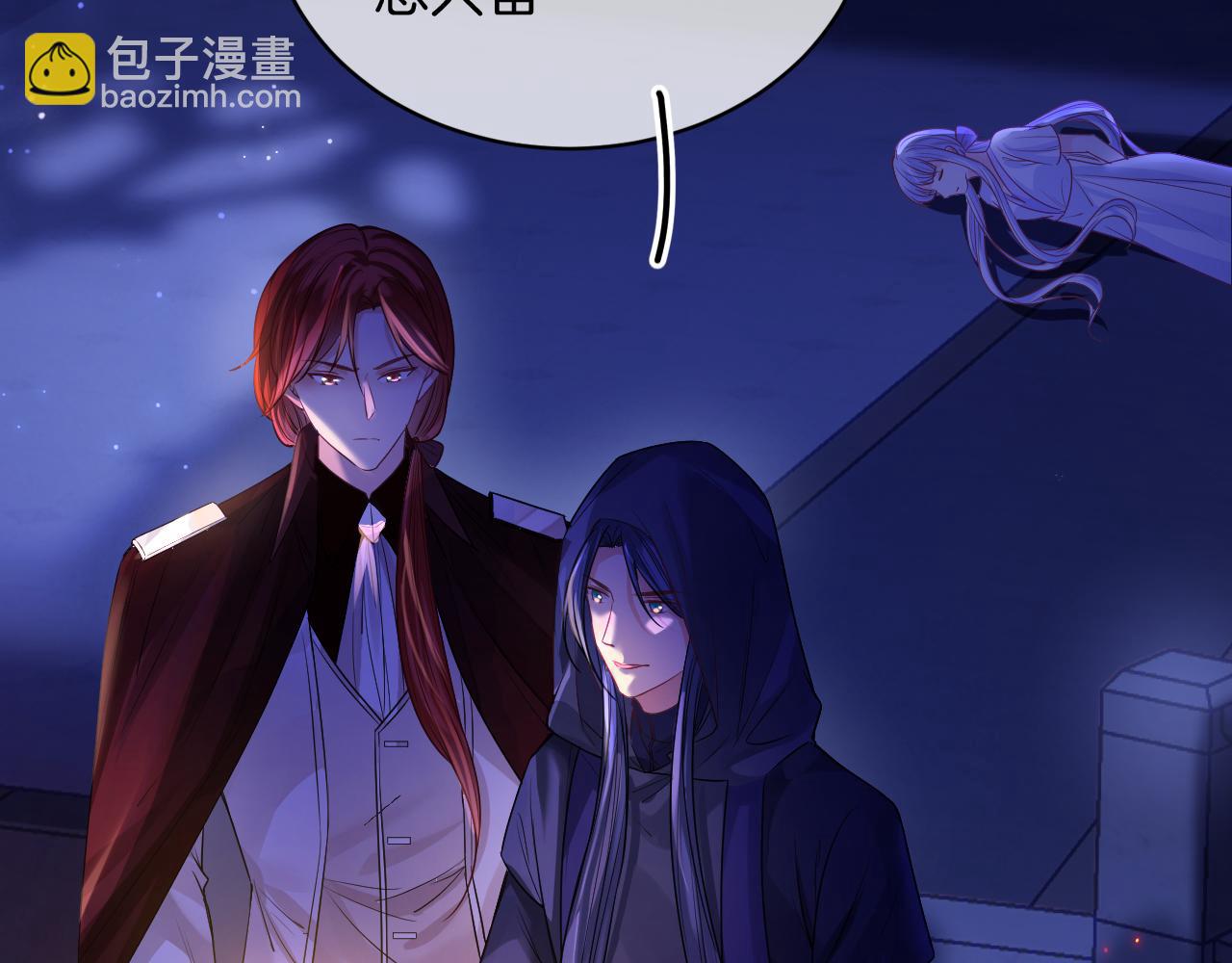 第47话 实验(1/4)-第48话