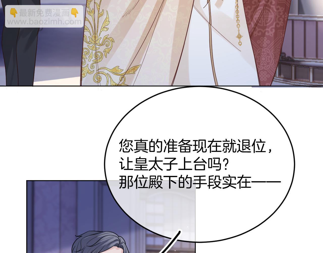 第47话 实验(1/4)-第48话