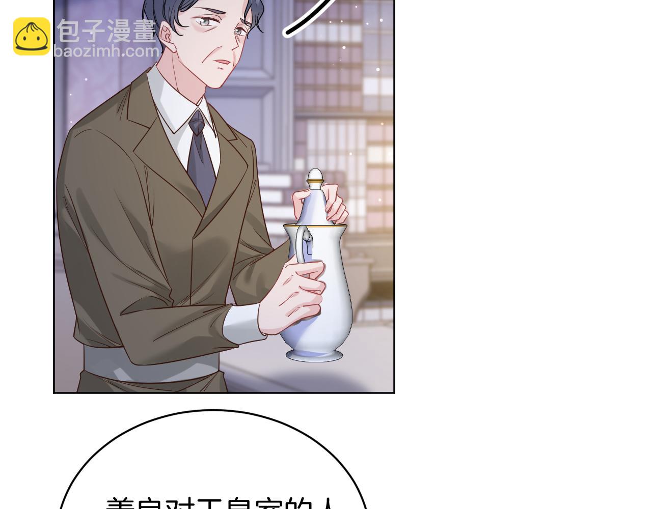 第47话 实验(1/4)-第48话