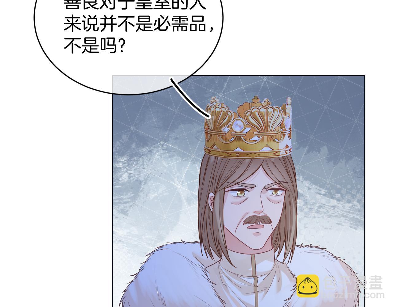 第47话 实验(1/4)-第48话