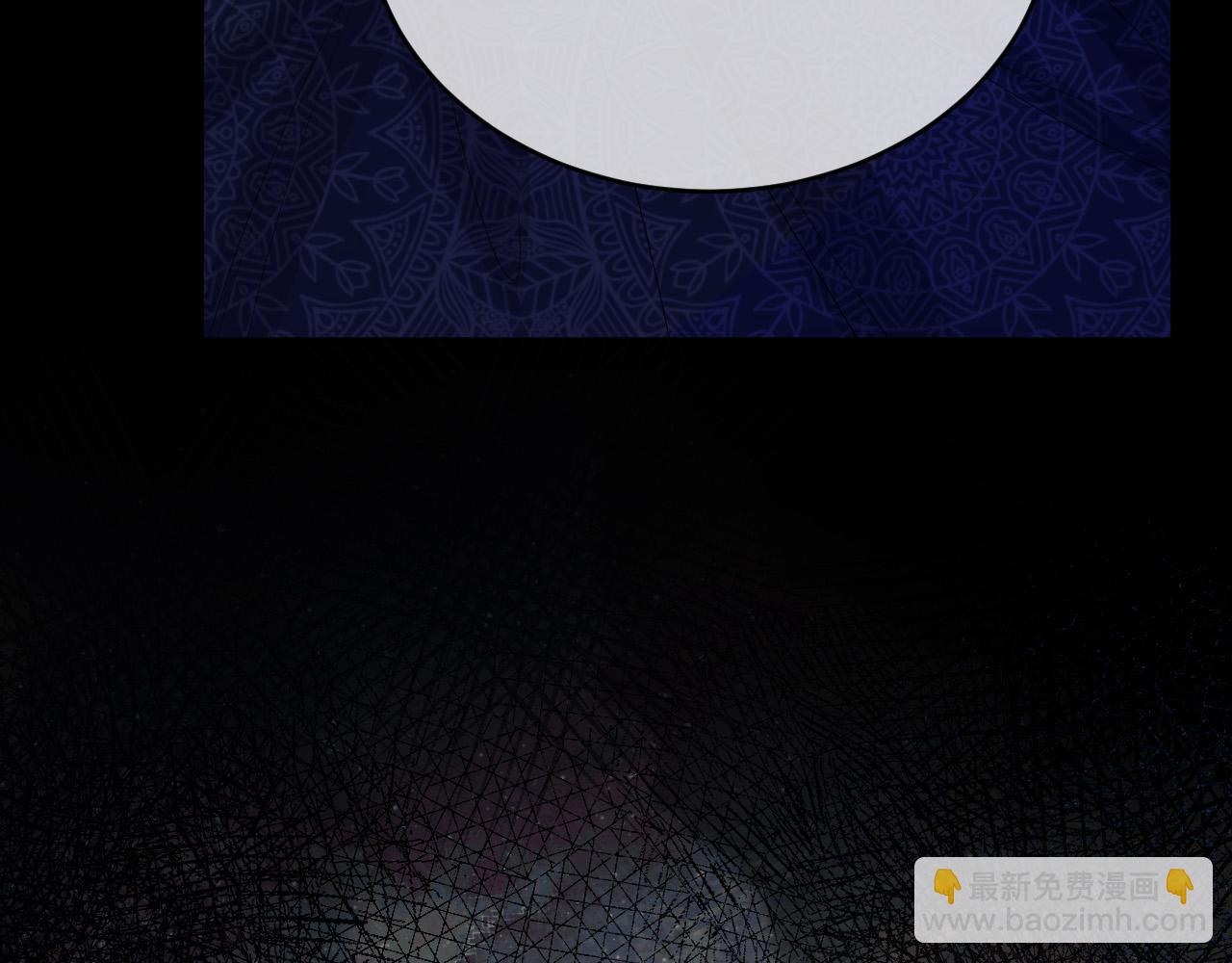 第49话 实力(1/4)-第50话