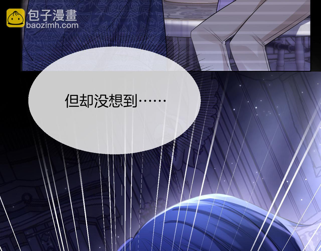 第49话 实力(1/4)-第50话