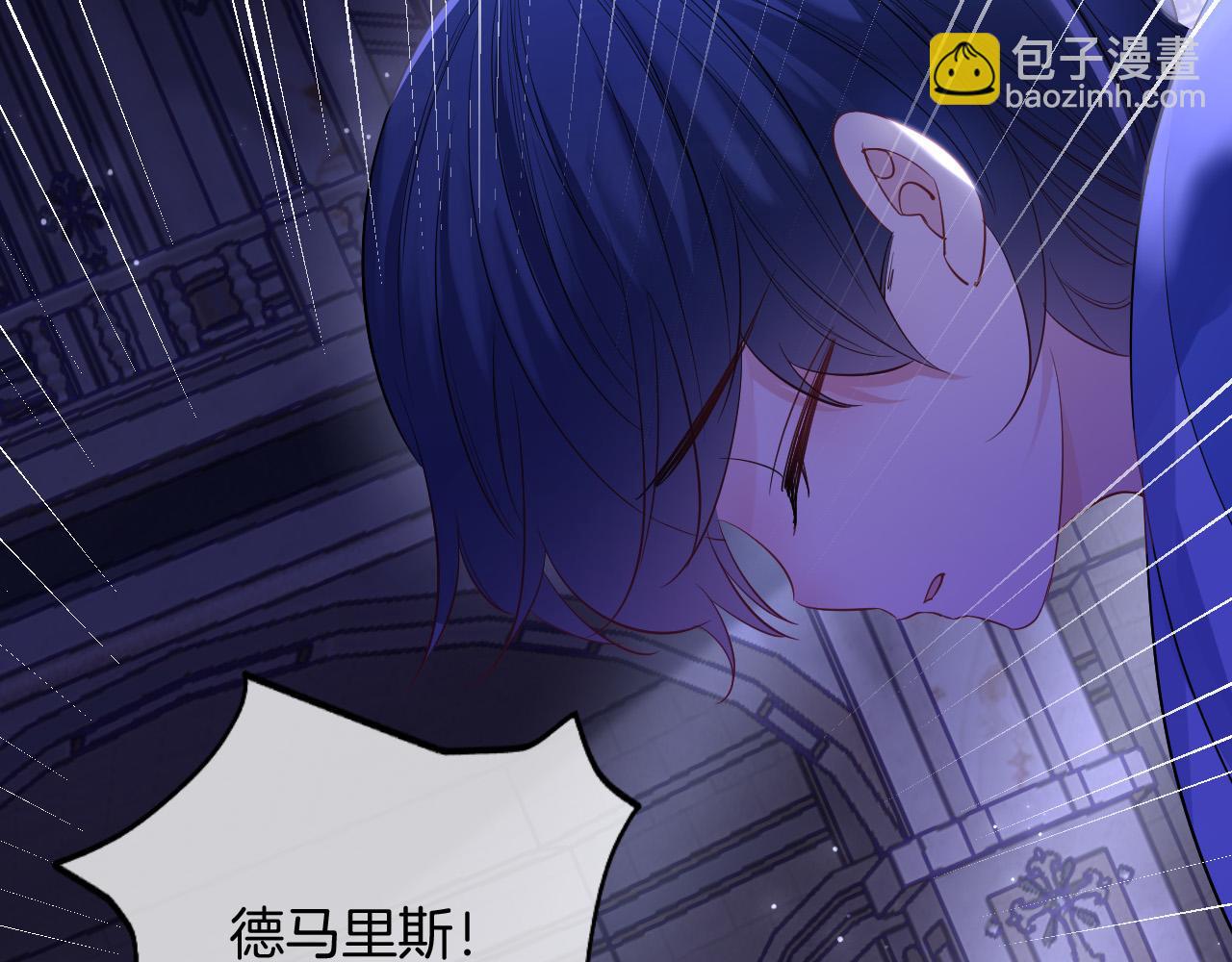 第49话 实力(1/4)-第50话