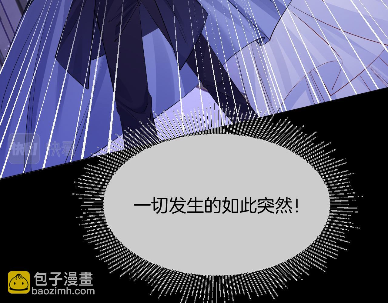 第49话 实力(1/4)-第50话