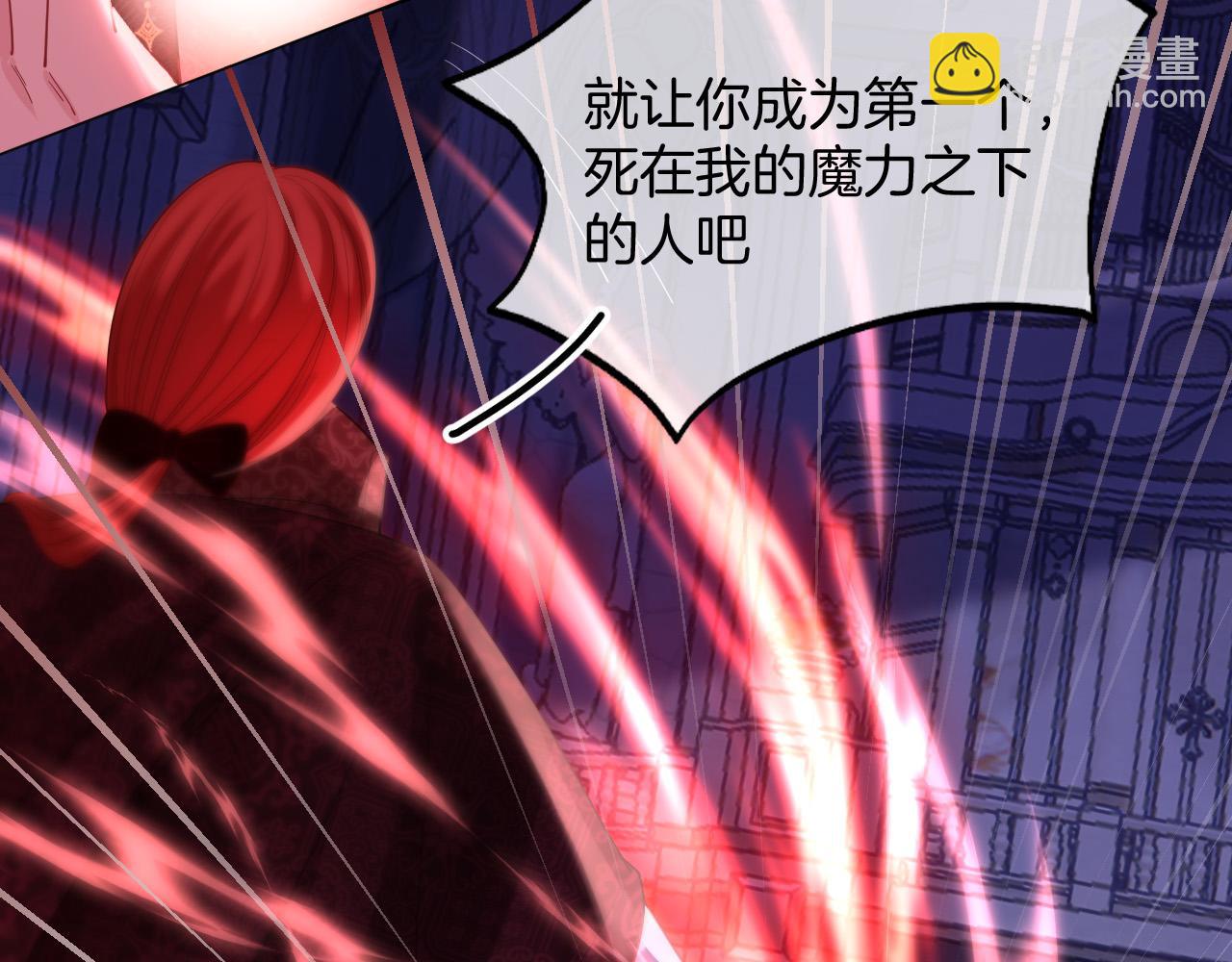 第49话 实力(1/4)-第50话