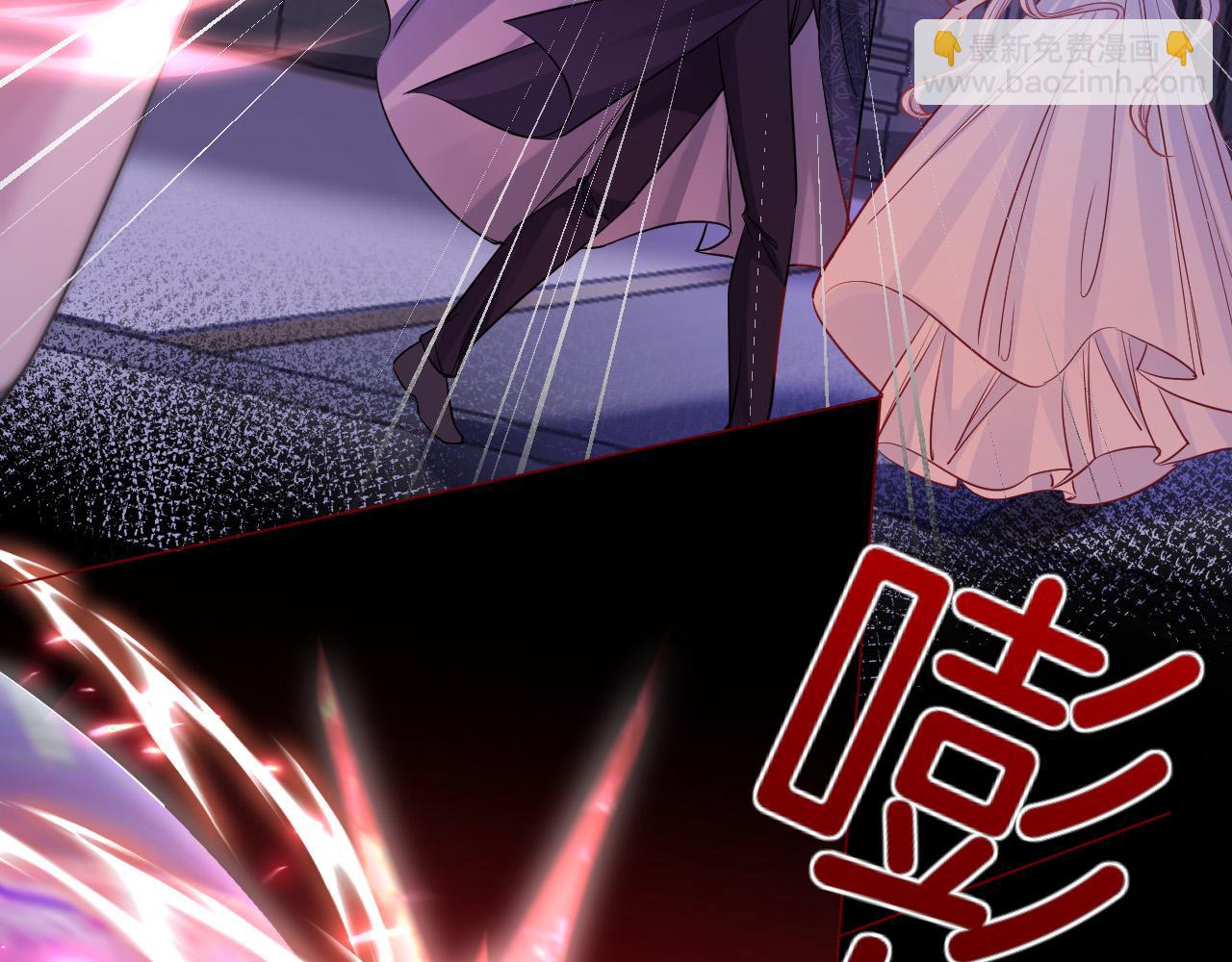 第49话 实力(1/4)-第50话