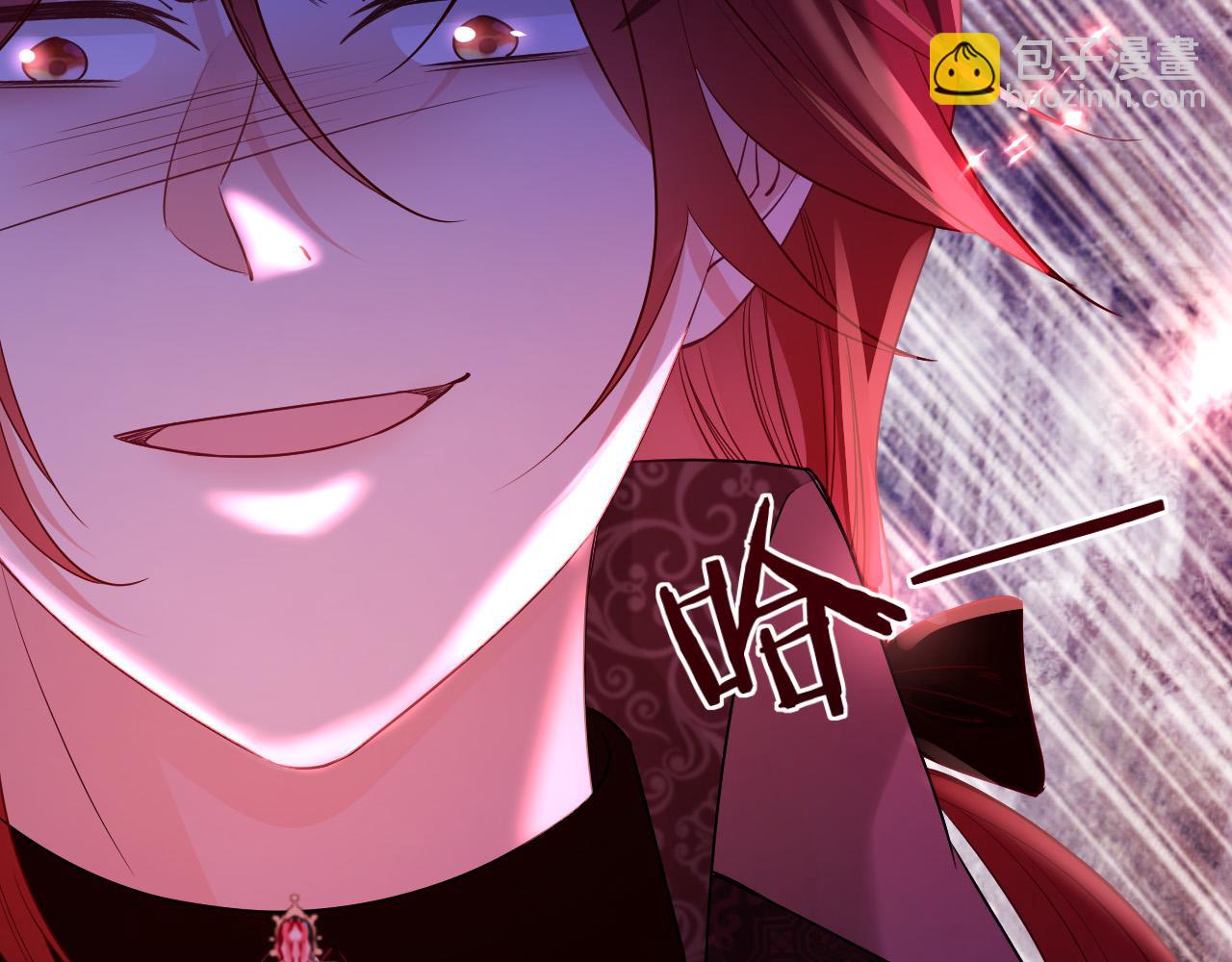 第49话 实力(1/4)-第50话