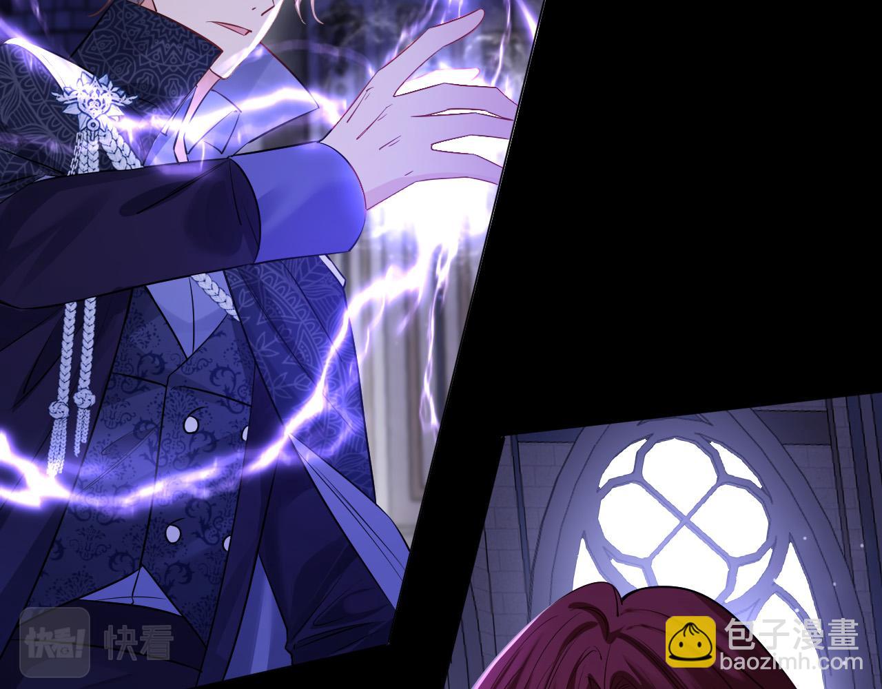 第49话 实力(1/4)-第50话