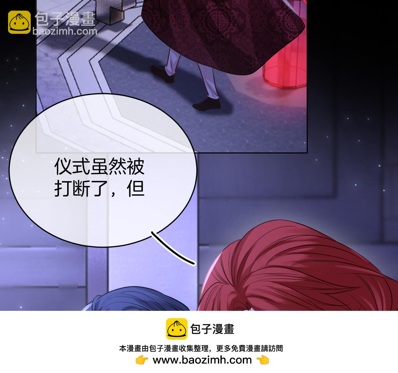 第49话 实力(1/4)-第50话