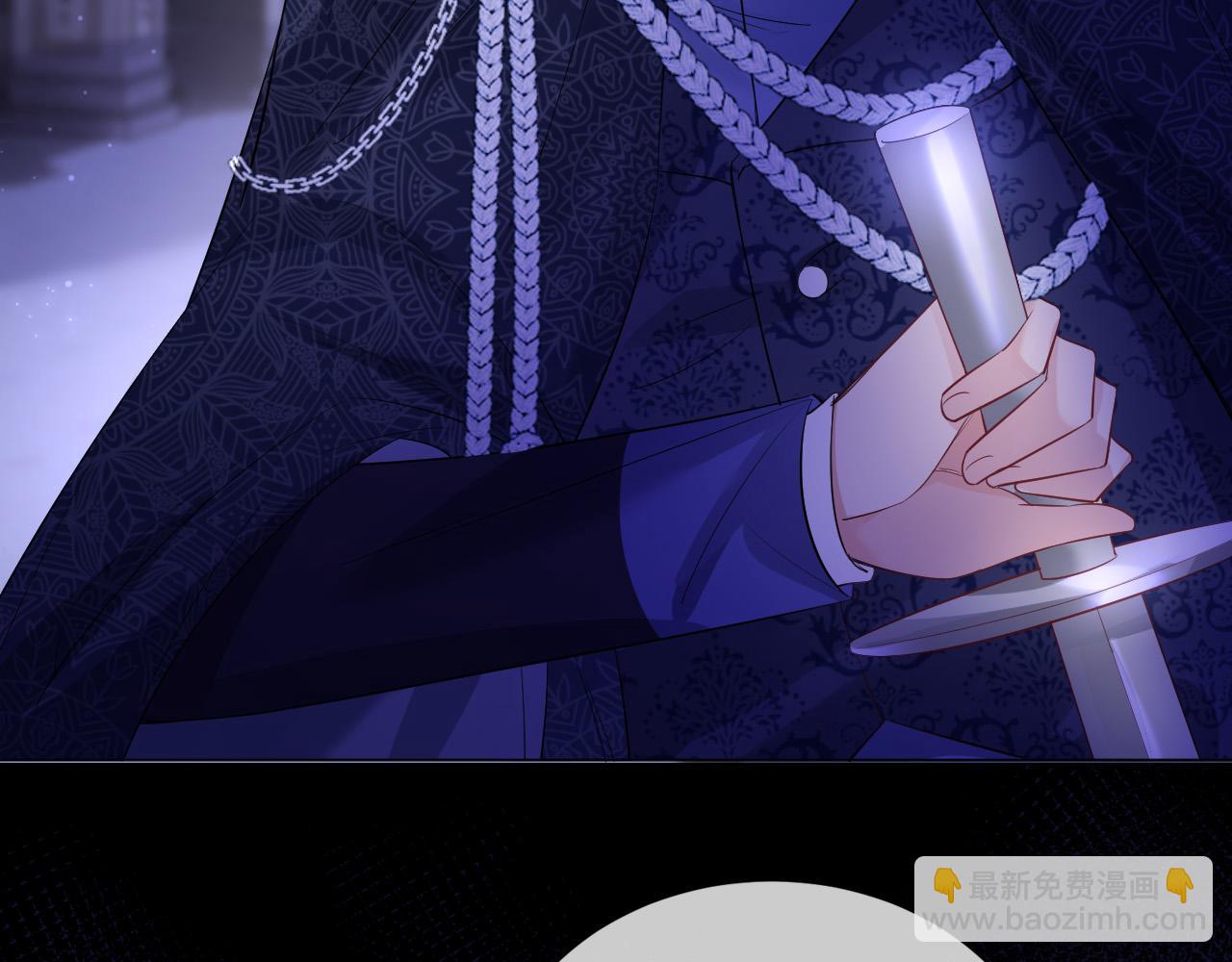 第49话 实力(1/4)-第50话