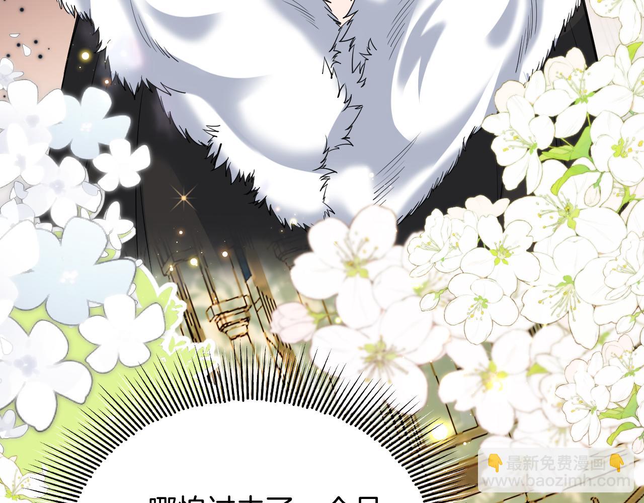 51话 童话结局(1/6)-第52话